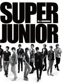 Super Junior